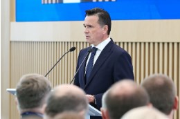 Инициативы и решения: Подмосковная «Единая Россия» провела Форум муниципальных депутатов в Красногорске