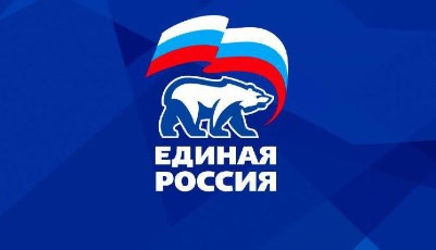 04 июля 2025 года в региональной и местных общественных приемных партии «Единая Россия» пройдет единый день приемов участников СВО и членов их семей по вопросам, связанным с получением выплат