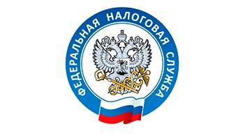 «Правильность заполнения налоговой и бухгалтерской отчетности»