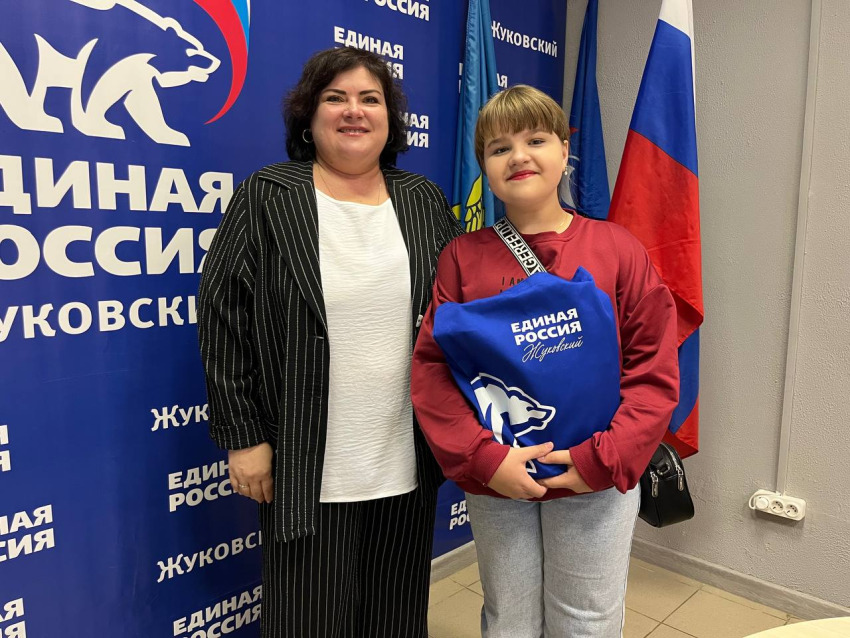 Жуковские партийцы продолжают реализовывать акцию «Собери ребенка в школу»