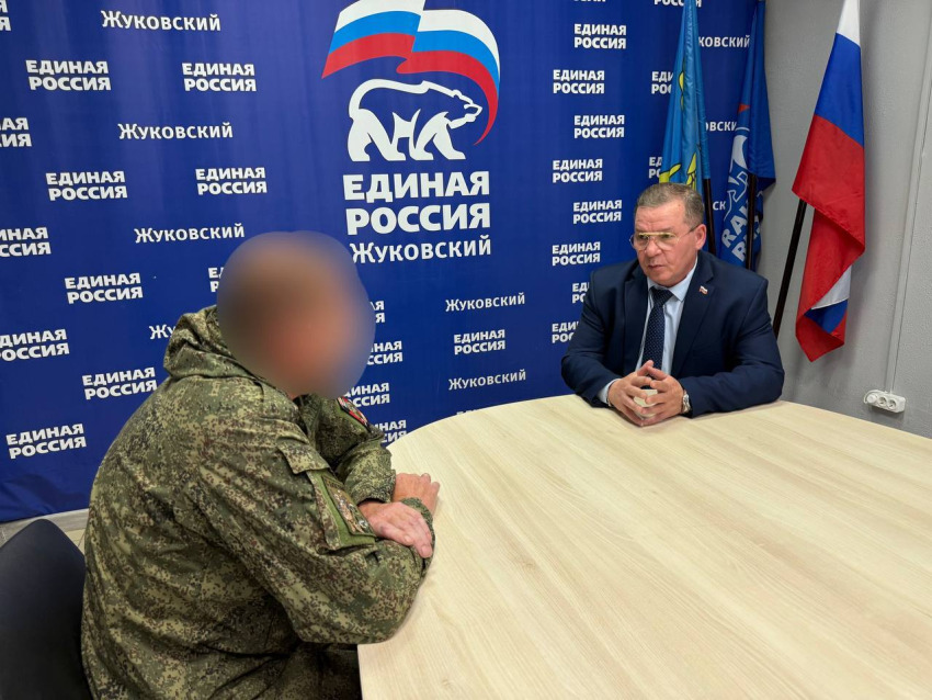 В Жуковском состоялся единый день приемов участников СВО и членов их семей по вопросам медицинского обеспечения