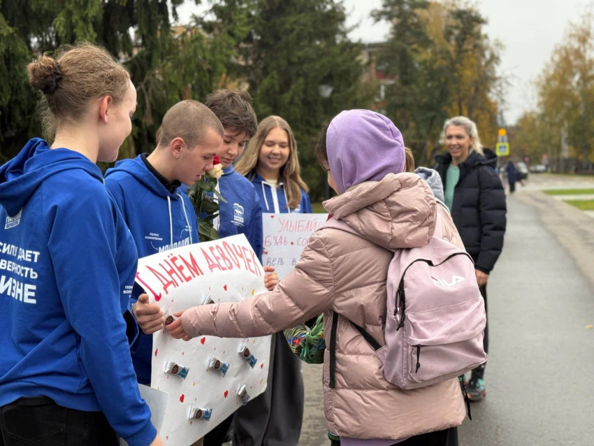 В Жуковском прошла акция, приуроченная к Международному дню девочек
