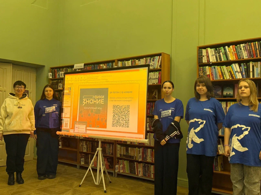 Проект «Цифровая Россия»: мастер-класс по написанию статей