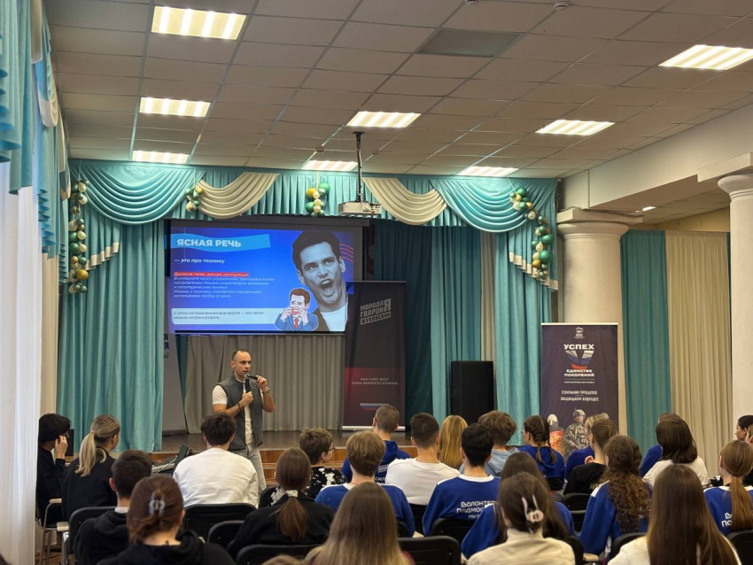 Жуковские партийцы организовали образовательный форум для молодых лидеров