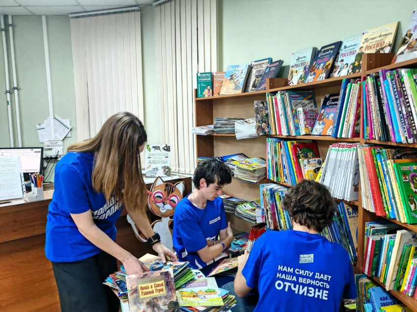 Время добрых дел