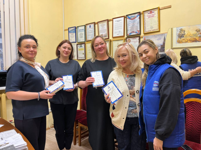 Депутаты «Единой России» поздравили партийный актив с днем рождения партии