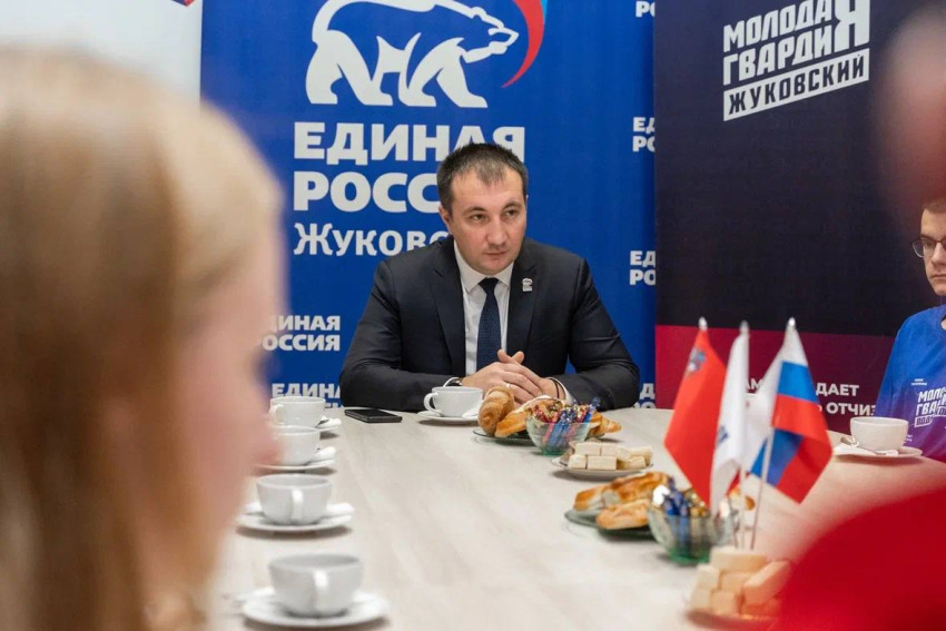 В Жуковском состоялся круглый стол, посвященный Дню добровольца