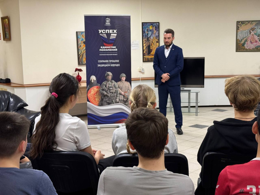 В СШ «Метеор» состоялось спортивно-патриотическое мероприятие для молодых спортсменов