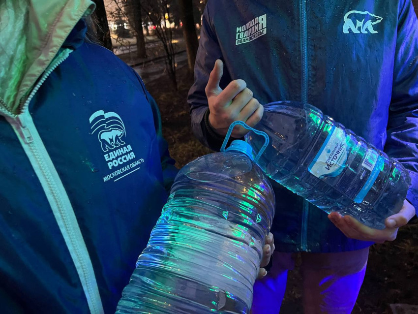 Время добрых дел