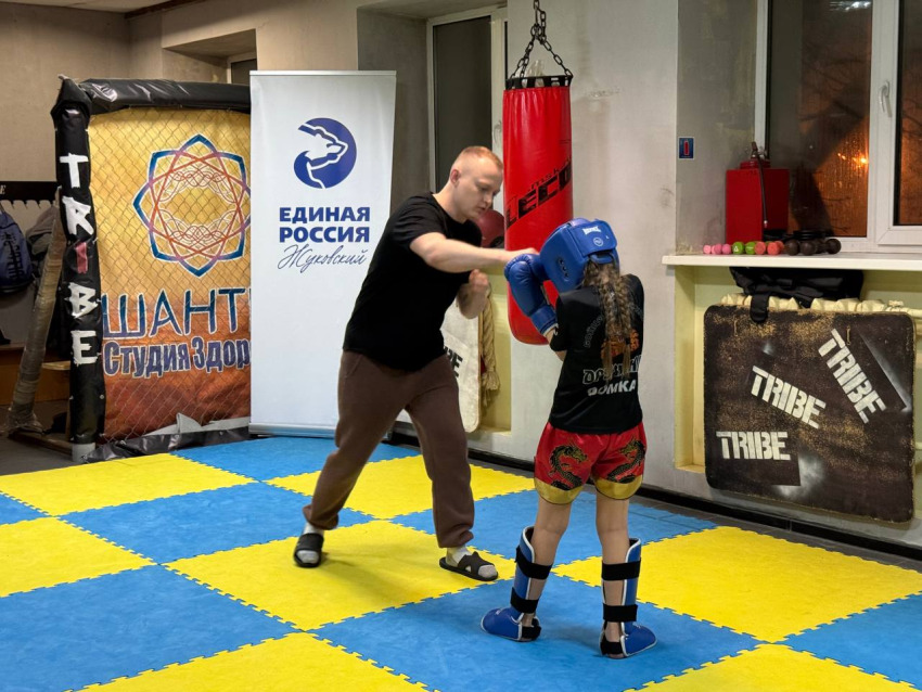 Проект «Старший брат»: открытая тренировка по тайскому боксу