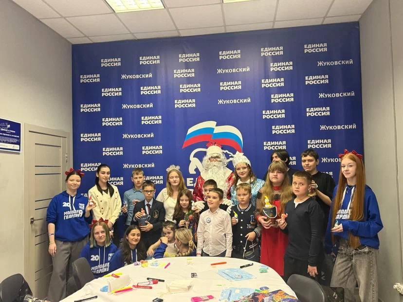 В Жуковском прошла «МастЕРская Деда Мороза»