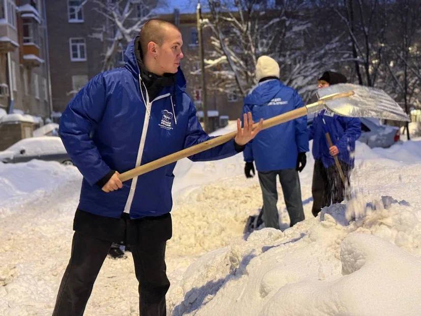 Время добрых дел